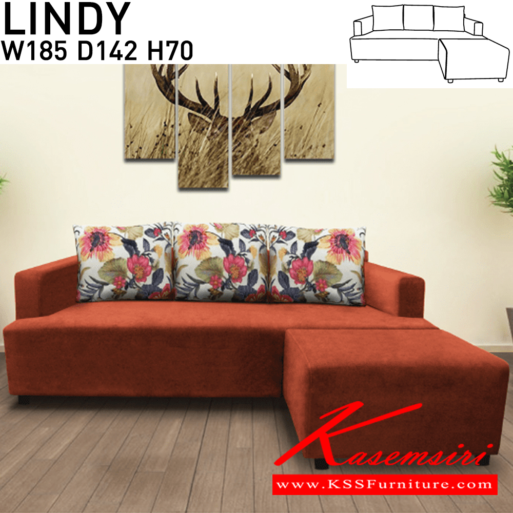 25011::LINDY::โซฟาเข้ามุม LINDY ขนาด ก1850xล1420xส700มม. พร้อมหมอนใบใหญ่ 3 ใบ อิโตกิ โซฟาชุดเข้ามุม