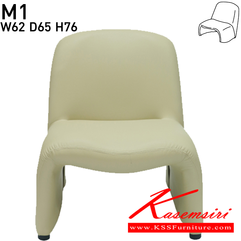 20031::M-1::An Itoki modern sofa for 1 person with cotton/PVC leather seat. Dimension (WxDxH) cm : 62x65x76