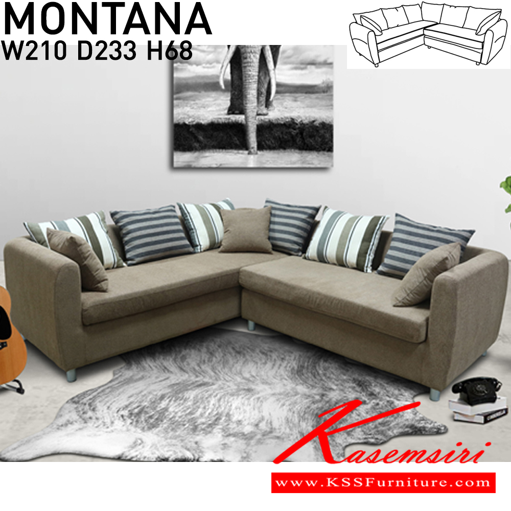 07041::MONTANA::An Itoki L-shape sofa with cotton/PVC leather-cotton seat, 6 big pillows and 2 small pillows. Dimension (WxDxH) cm : 210x233x68 L-Shape&Corner Sofas