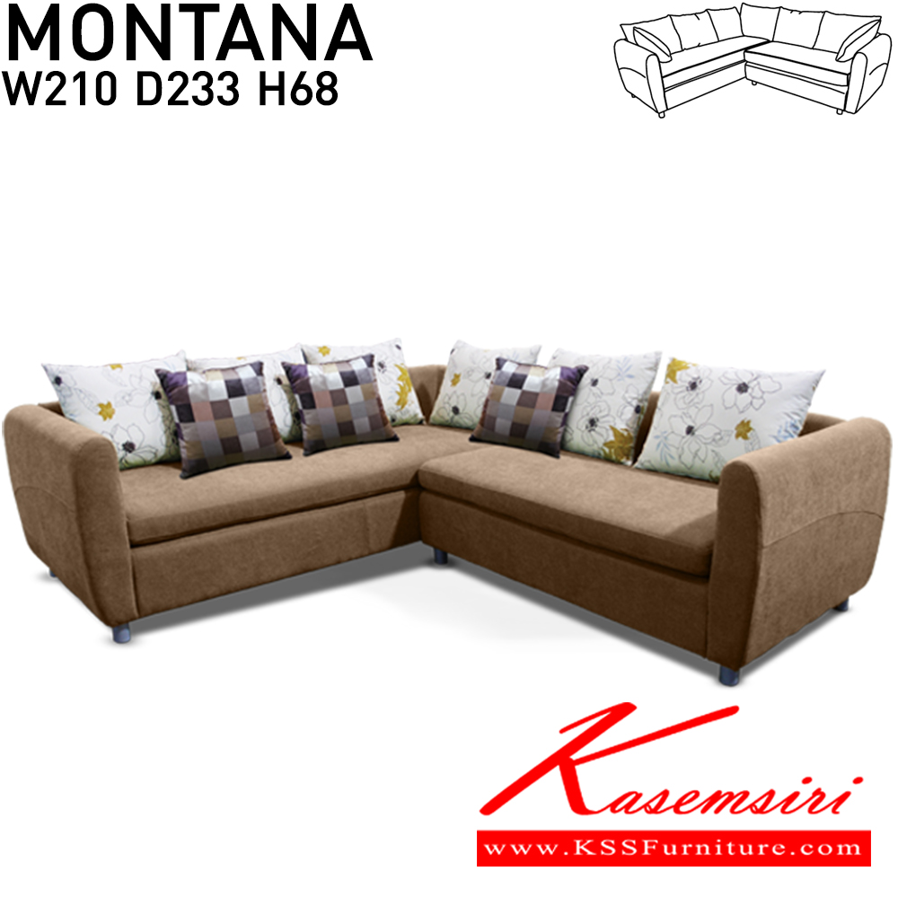 07041::MONTANA::An Itoki L-shape sofa with cotton/PVC leather-cotton seat, 6 big pillows and 2 small pillows. Dimension (WxDxH) cm : 210x233x68 L-Shape&Corner Sofas