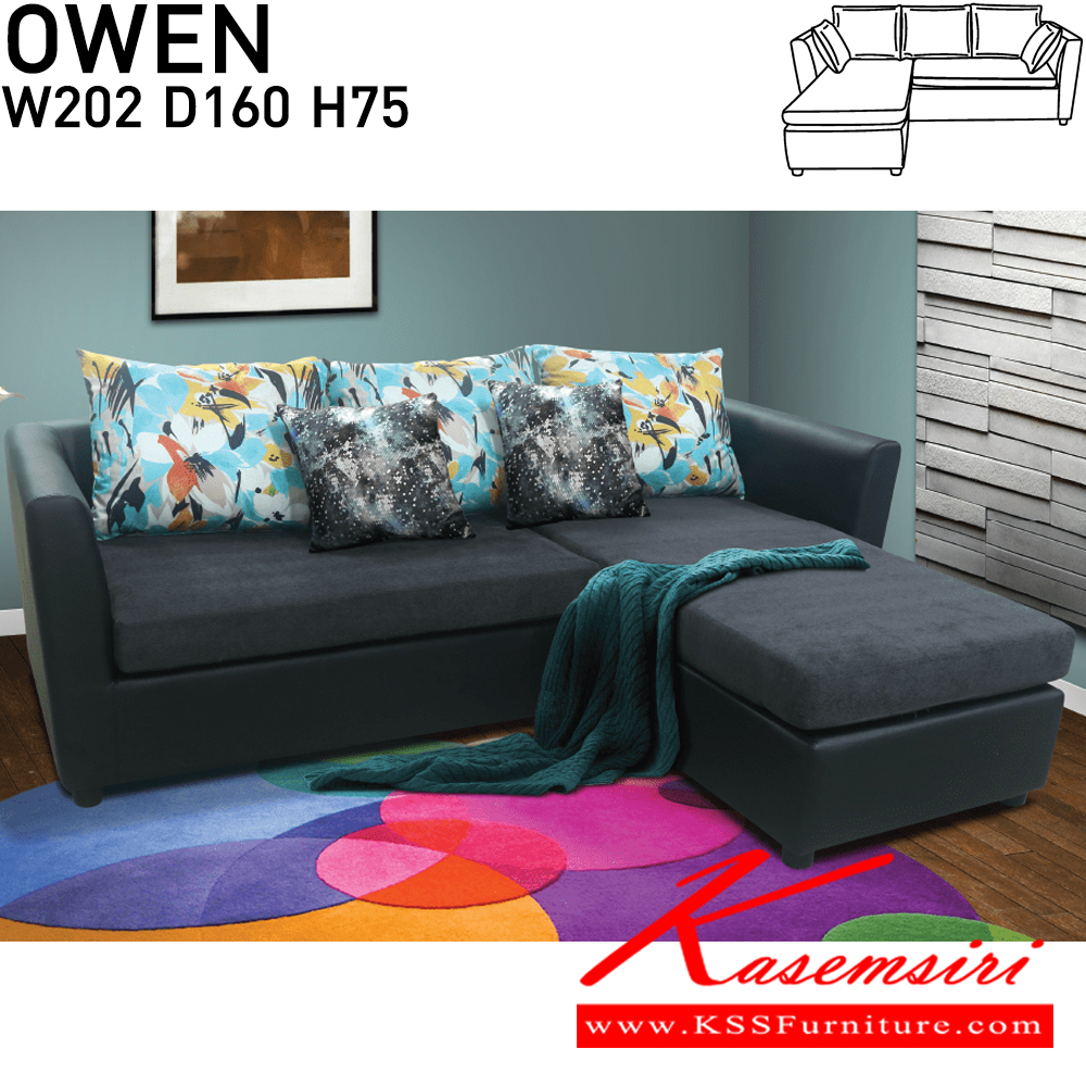 44063::OWEN::An Itoki L-shape sofa with cotton/PVC leather/PVC leather-cotton seat, 3 big pillows and 2 small pillows. Dimension (WxDxH) cm : 202x160x75 L-Shape&Corner Sofas