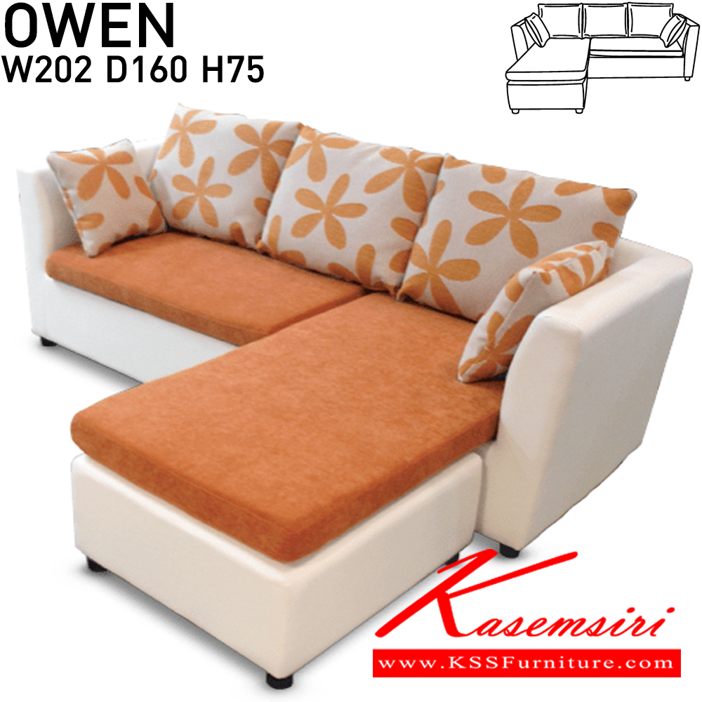 44063::OWEN::An Itoki L-shape sofa with cotton/PVC leather/PVC leather-cotton seat, 3 big pillows and 2 small pillows. Dimension (WxDxH) cm : 202x160x75 L-Shape&Corner Sofas