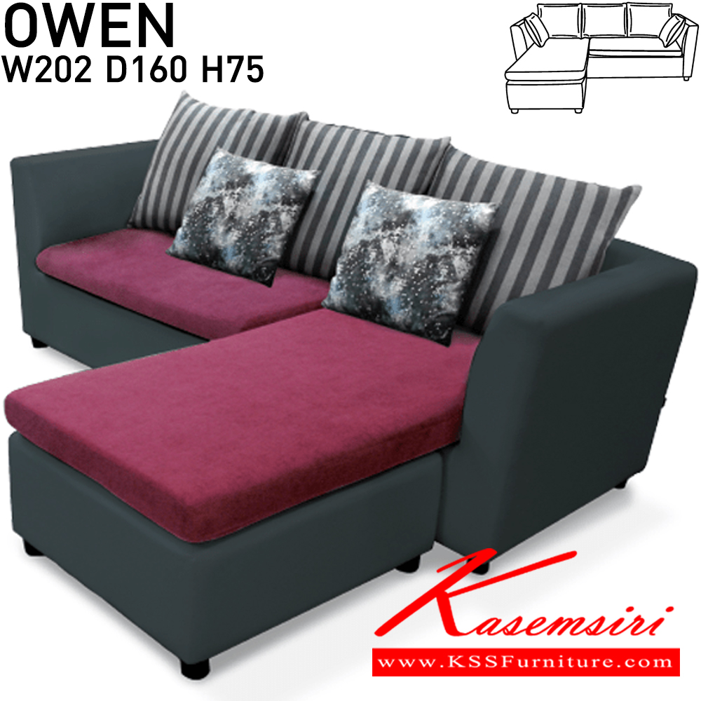 44063::OWEN::An Itoki L-shape sofa with cotton/PVC leather/PVC leather-cotton seat, 3 big pillows and 2 small pillows. Dimension (WxDxH) cm : 202x160x75 L-Shape&Corner Sofas