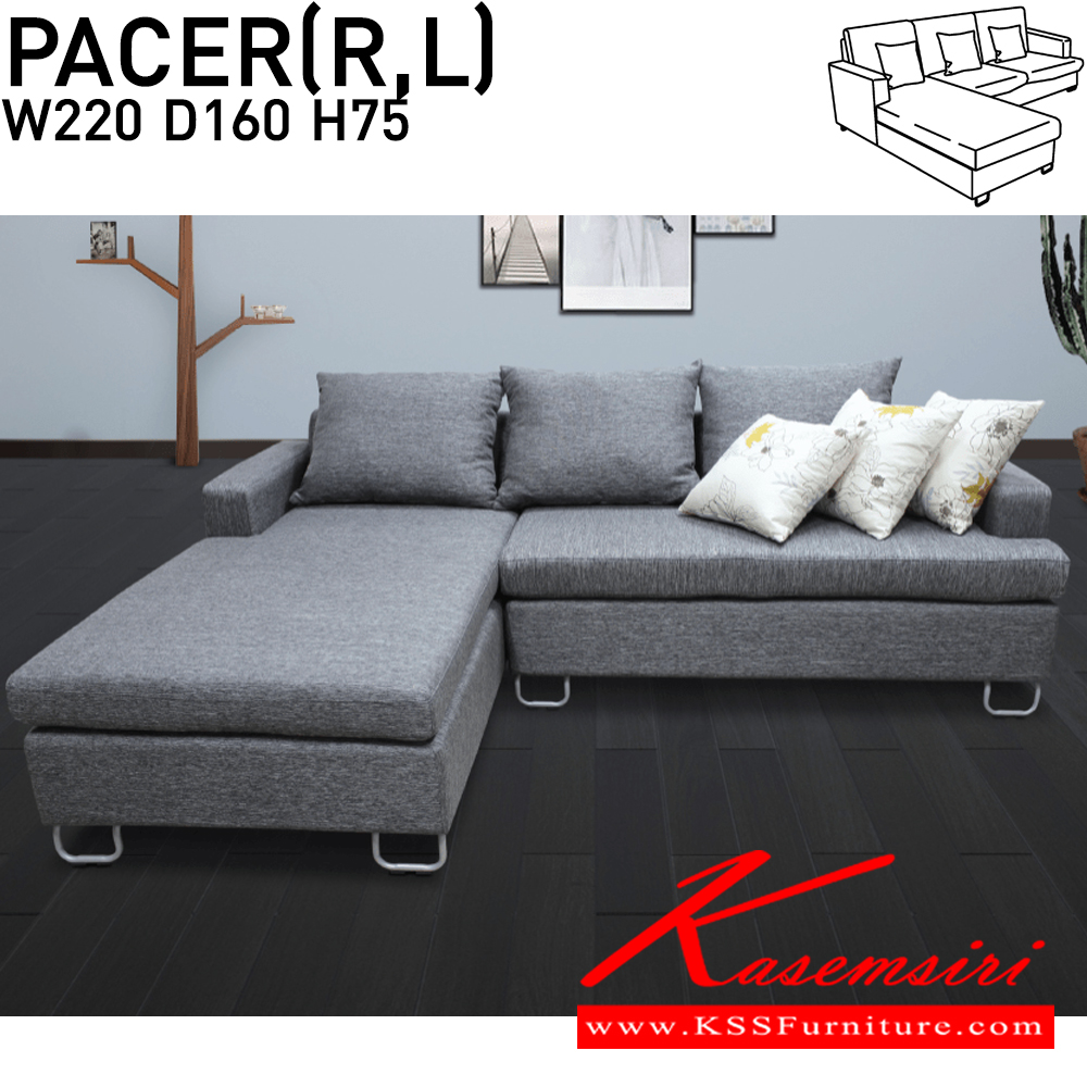 38067::PACER::An Itoki L-shape sofa with cotton/PVC leather/PVC leather-cotton seat, 3 big pillows and 3 small pillows. Dimension (WxDxH) cm : 229x162x76 L-Shape&Corner Sofas