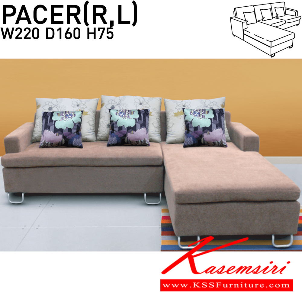 38067::PACER::An Itoki L-shape sofa with cotton/PVC leather/PVC leather-cotton seat, 3 big pillows and 3 small pillows. Dimension (WxDxH) cm : 229x162x76 L-Shape&Corner Sofas