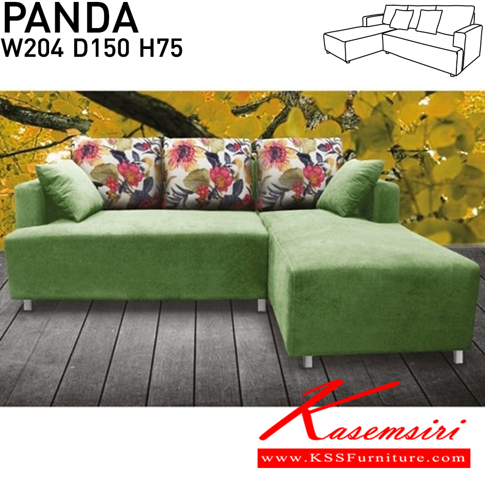 92033::PANDA::An Itoki L-shape sofa with cotton/PVC leather-cotton seat, 3 big pillows and 2 small pillows. Dimension (WxDxH) cm : 204x150x75 L-Shape&Corner Sofas