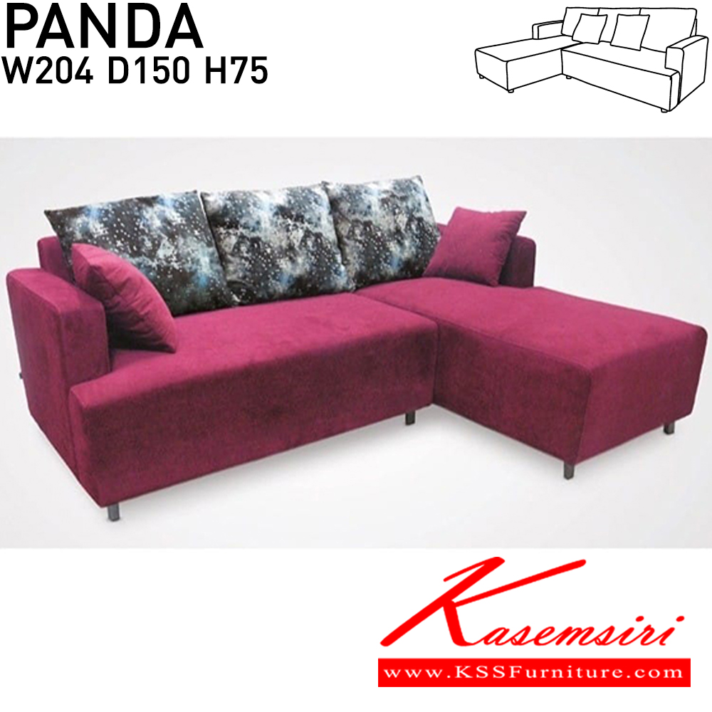 92033::PANDA::An Itoki L-shape sofa with cotton/PVC leather-cotton seat, 3 big pillows and 2 small pillows. Dimension (WxDxH) cm : 204x150x75 L-Shape&Corner Sofas