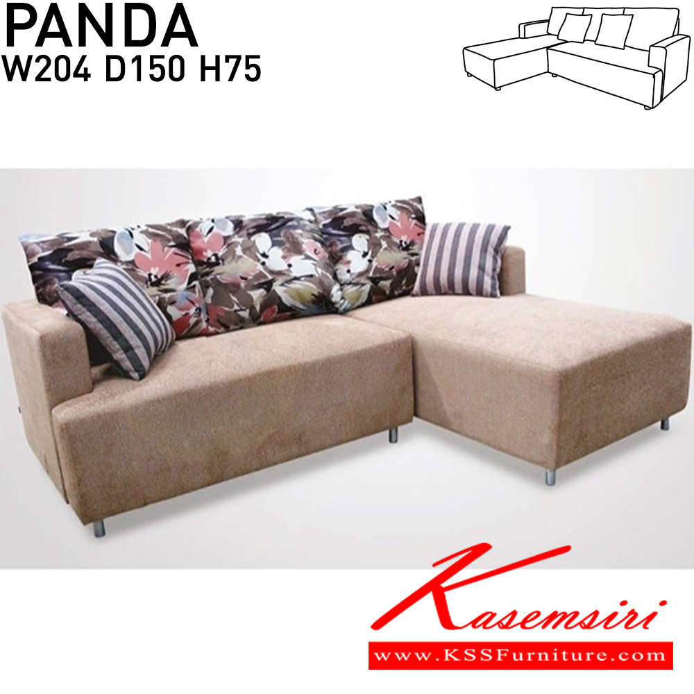 92033::PANDA::An Itoki L-shape sofa with cotton/PVC leather-cotton seat, 3 big pillows and 2 small pillows. Dimension (WxDxH) cm : 204x150x75 L-Shape&Corner Sofas