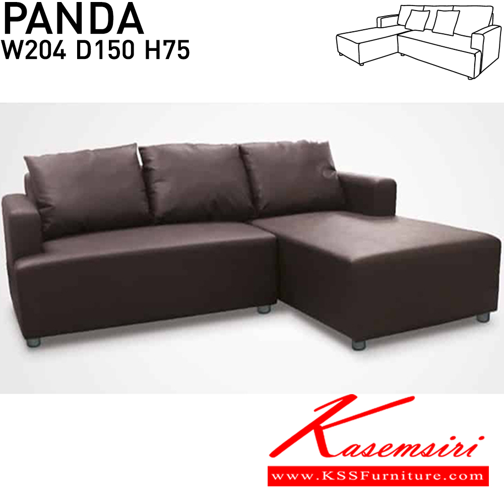 92033::PANDA::An Itoki L-shape sofa with cotton/PVC leather-cotton seat, 3 big pillows and 2 small pillows. Dimension (WxDxH) cm : 204x150x75 L-Shape&Corner Sofas