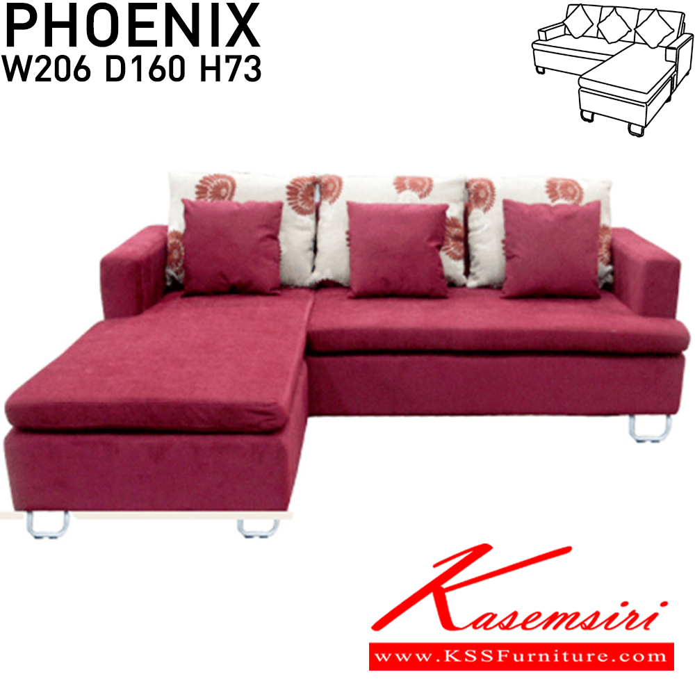 46091::PHOENIX::An Itoki L-shape sofa with cotton/PVC leather-cotton seat, 3 big pillows and 3 small pillows. Dimension (WxDxH) cm : 225x160x73 L-Shape&Corner Sofas