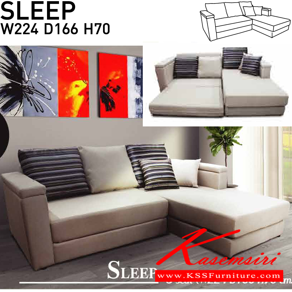 55088::SLEEP::โซฟาเข้ามุม SLEEP ขนาด ก2240xล1660xส700มม. พร้อมหมอนใบใหญ่ 3 ใบ หมอนใบเล็ก 2 ใบ อิโตกิ โซฟาเบด