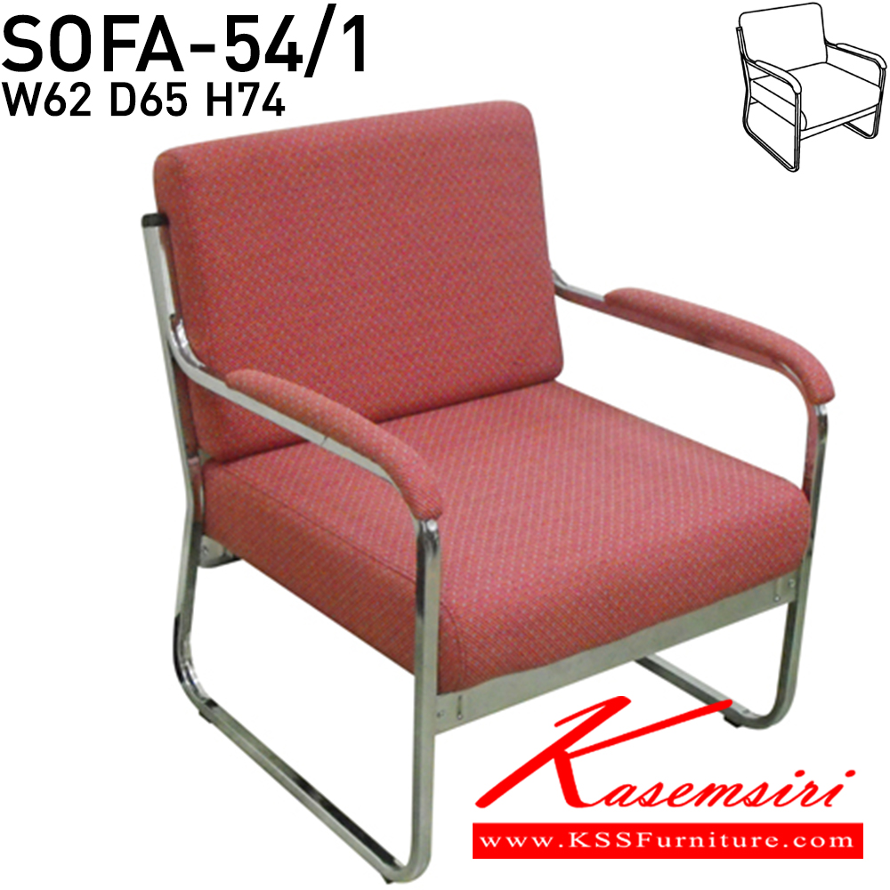 36009::SOFA-54-113::โซฟาชุด รุ่น SOFA-54-113
1 ที่นั่งx2 ขนาด ก620xล650xส740มม.
3 ที่นั่งx1 ขนาด ก1780xล650xส740มม. ไม่รวมโต๊ะกลาง
ผ้าฝ้าย,หนังเทียม อิโตกิ โซฟาชุดใหญ่