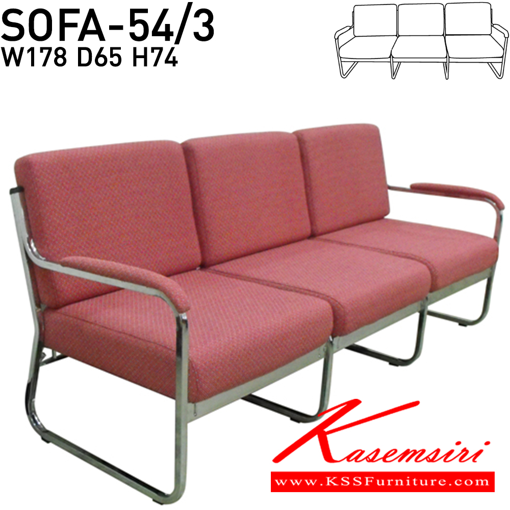 36009::SOFA-54-113::โซฟาชุด รุ่น SOFA-54-113
1 ที่นั่งx2 ขนาด ก620xล650xส740มม.
3 ที่นั่งx1 ขนาด ก1780xล650xส740มม. ไม่รวมโต๊ะกลาง
ผ้าฝ้าย,หนังเทียม อิโตกิ โซฟาชุดใหญ่