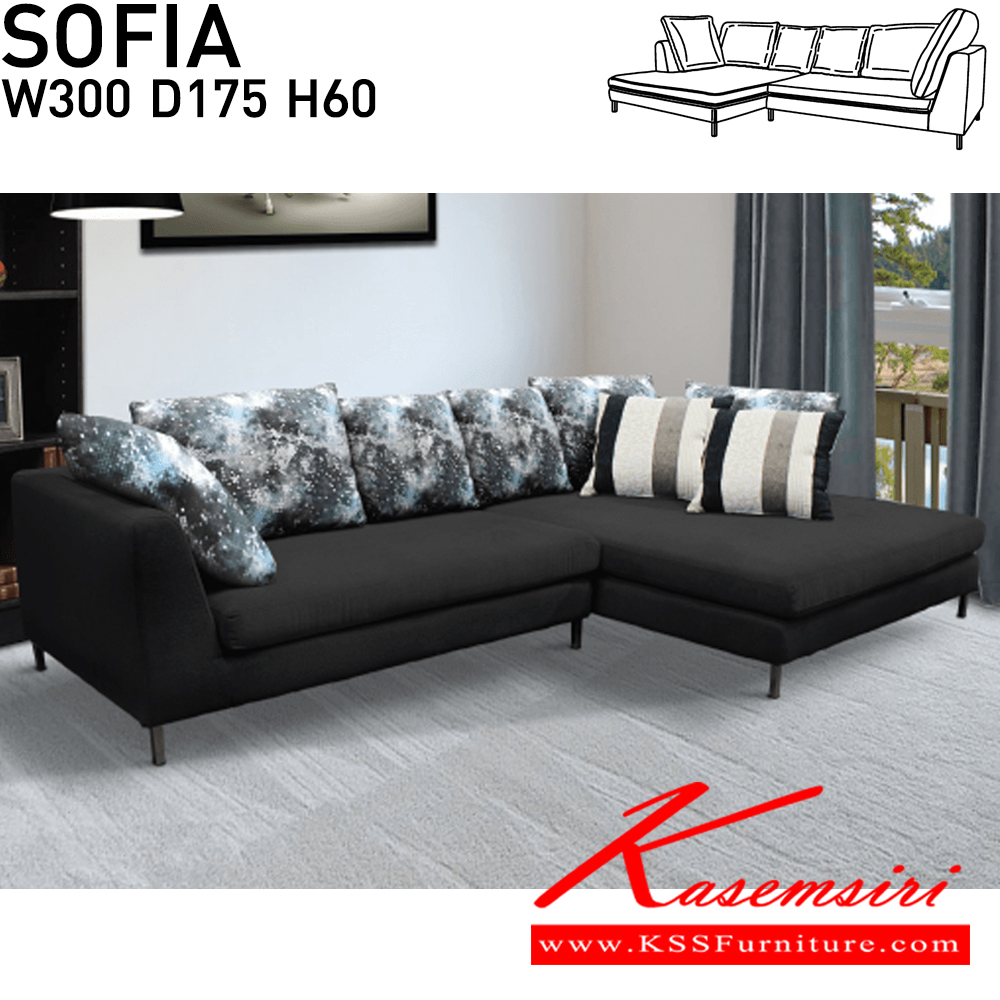 58012::SOFIA::โซฟาเข้ามุม รุ่น โซเฟีย SOFIA สามารถเลือดมุมได้ ซ้าย,ขวา พร้อมหมอนใบใหญ่ 6 ใบ , ใบเล็ก 2 ใบ ขนาดโดยรวม ก3000xล1750xส600มม.
มีสีสันและวุสดุหุ้มให้เลือก อิโตกิ โซฟาชุดเข้ามุม