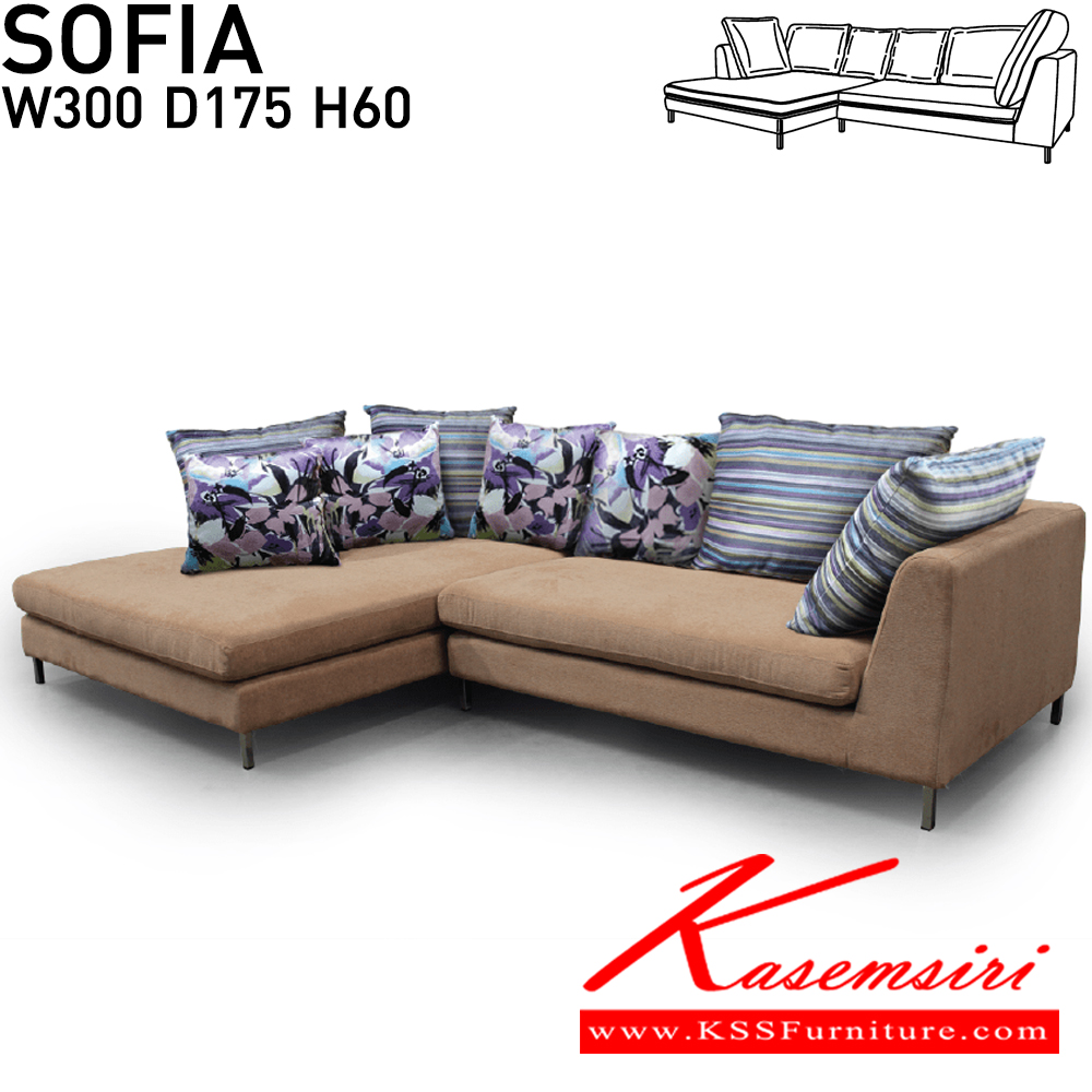 58012::SOFIA::โซฟาเข้ามุม รุ่น โซเฟีย SOFIA สามารถเลือดมุมได้ ซ้าย,ขวา พร้อมหมอนใบใหญ่ 6 ใบ , ใบเล็ก 2 ใบ ขนาดโดยรวม ก3000xล1750xส600มม.
มีสีสันและวุสดุหุ้มให้เลือก อิโตกิ โซฟาชุดเข้ามุม