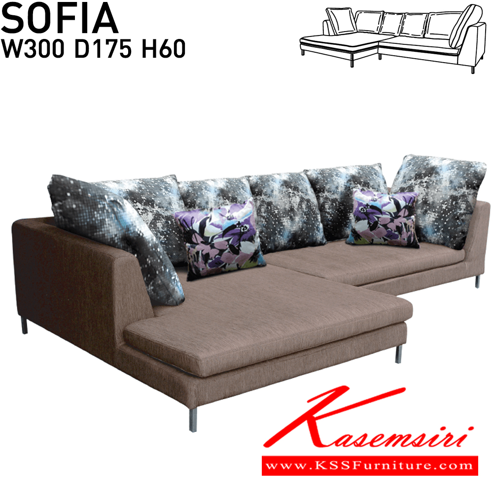 58012::SOFIA::โซฟาเข้ามุม รุ่น โซเฟีย SOFIA สามารถเลือดมุมได้ ซ้าย,ขวา พร้อมหมอนใบใหญ่ 6 ใบ , ใบเล็ก 2 ใบ ขนาดโดยรวม ก3000xล1750xส600มม.
มีสีสันและวุสดุหุ้มให้เลือก อิโตกิ โซฟาชุดเข้ามุม