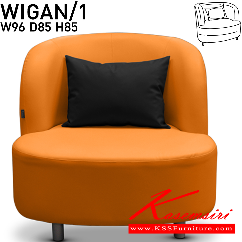 18077::WIGAN-2::An Itoki modern sofa for 2 persons with cotton/PVC leather-cotton seat. Dimension (WxDxH) cm : 157x85x85 ITOKI Modern Sofas