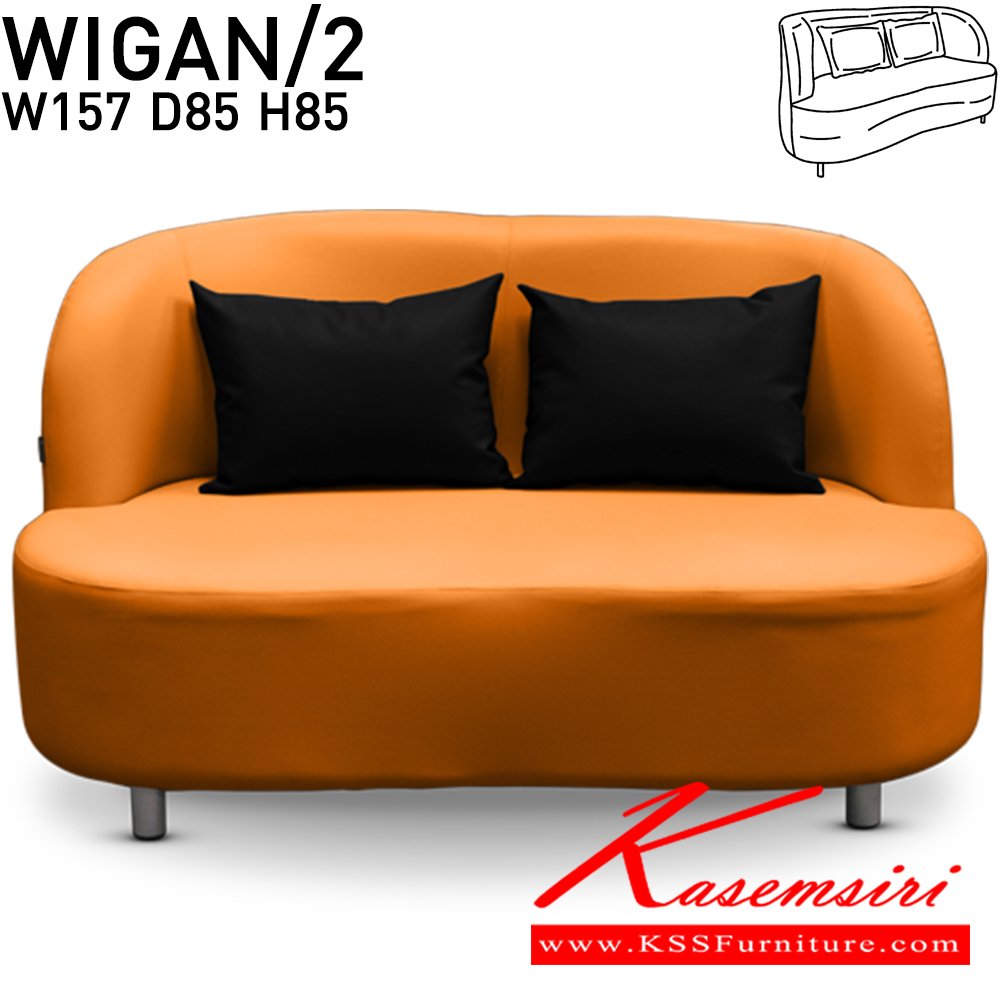 76072::WIGAN2::โซฟาแฟชั่น 2 ที่นั่ง มีหมอน 2 ใบ ผ้าฝ้าย,หนังเทียม ขนาด ก1570xล850xส850 มม. อิโตกิ โซฟาชุดเล็ก