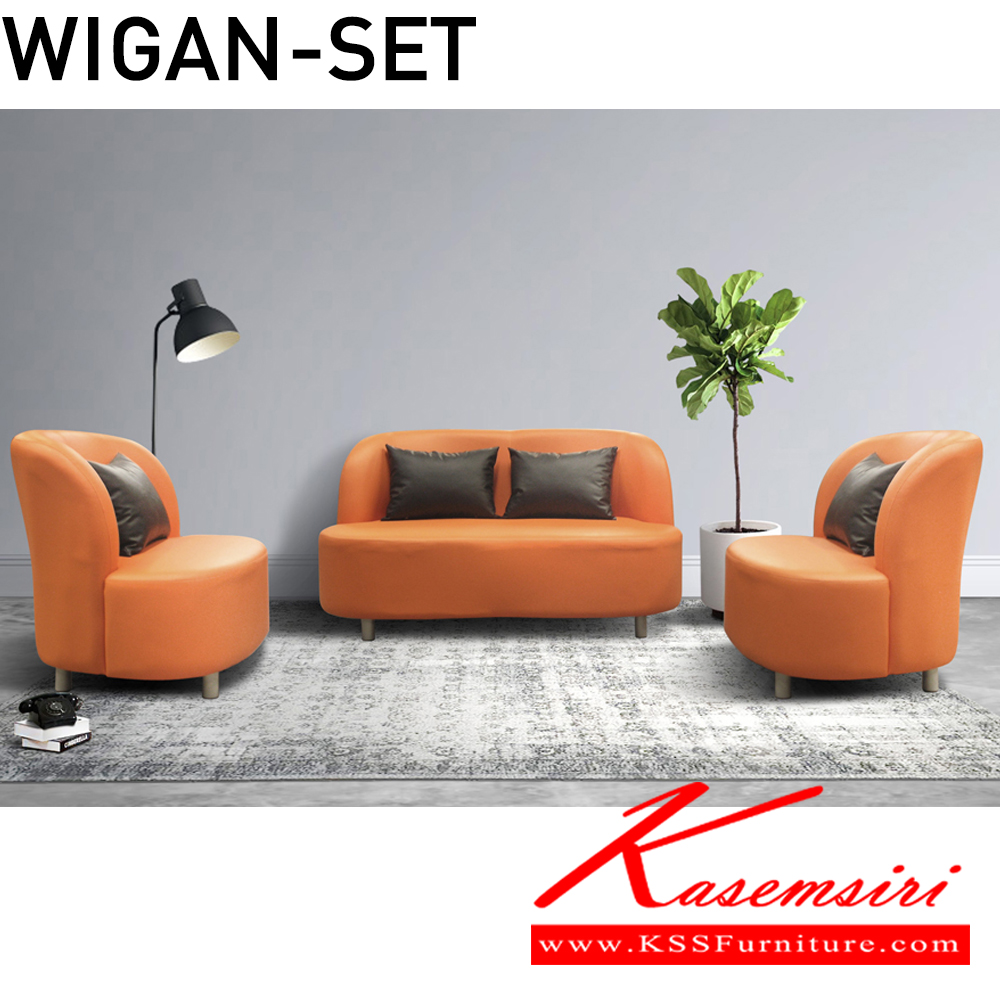 79095::WIGAN-2::An Itoki modern sofa for 2 persons with cotton/PVC leather-cotton seat. Dimension (WxDxH) cm : 157x85x85