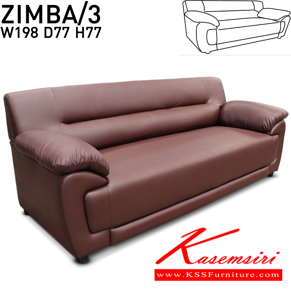 95079::ZIMBA/3::โซฟาชุด รุ่น ZIMBA/3 โซฟา 3 ที่นั่ง ขนาด ก1980xล770xส770มม. ผ้าฝ้าย,หนังเทียม,หนังแท้ อิโตกิ โซฟาชุดเล็ก