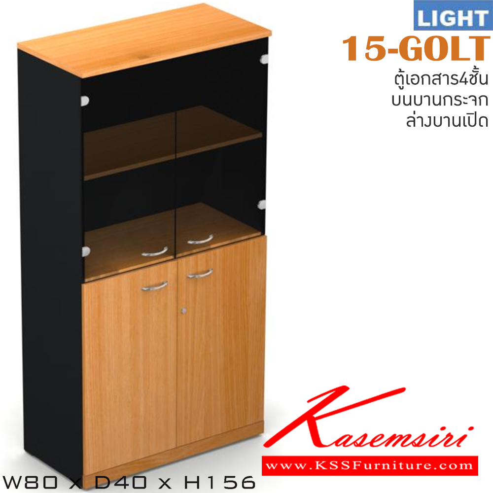 93051::15-GOLT::An Itoki cabinet with upper double swing glass doors and lower double swing doors. Dimension (WxDxH) cm : 80x40x156. Available in Cherry-Black
