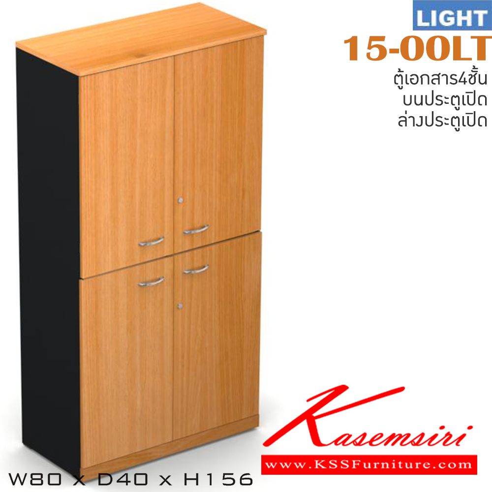 30094::15-OOLT::An Itoki cabinet with upper double swing doors and lower double swing doors. Dimension (WxDxH) cm : 80x40x156. Available in Cherry-Black