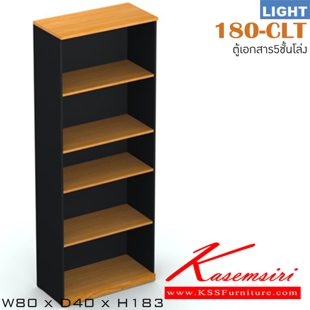 74038::180-CLT::An Itoki cabinet with open shelves. Dimension (WxDxH) cm : 80x40x183. Available in Cherry-Black