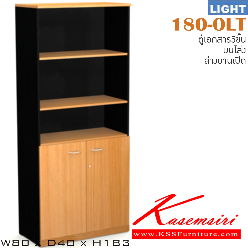 73034::180-OLT::An Itoki cabinet with upper open shelves and lower double swing doors. Dimension (WxDxH) cm : 80x40x183. Available in Cherry-Black