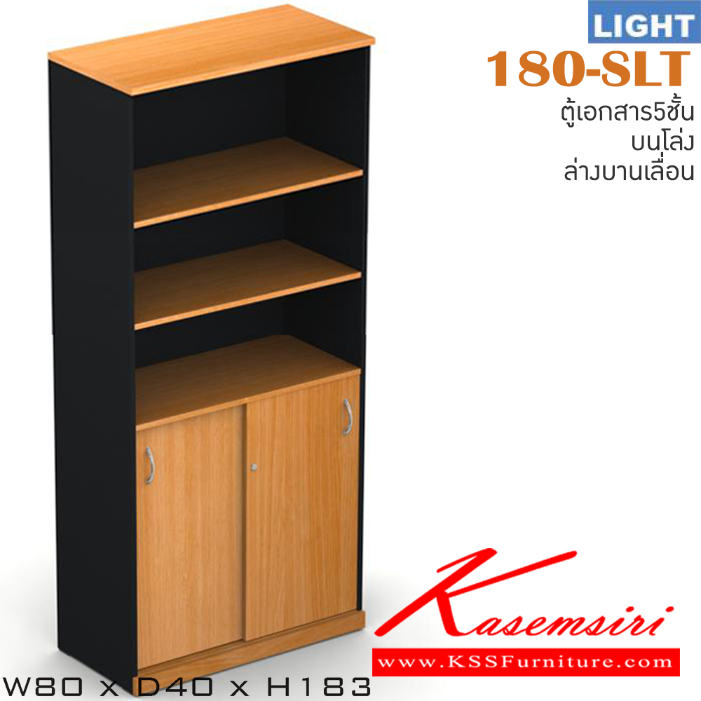18041::180-SLT::An Itoki cabinet with upper open shelves and lower sliding doors. Dimension (WxDxH) cm : 80x40x183. Available in Cherry-Black