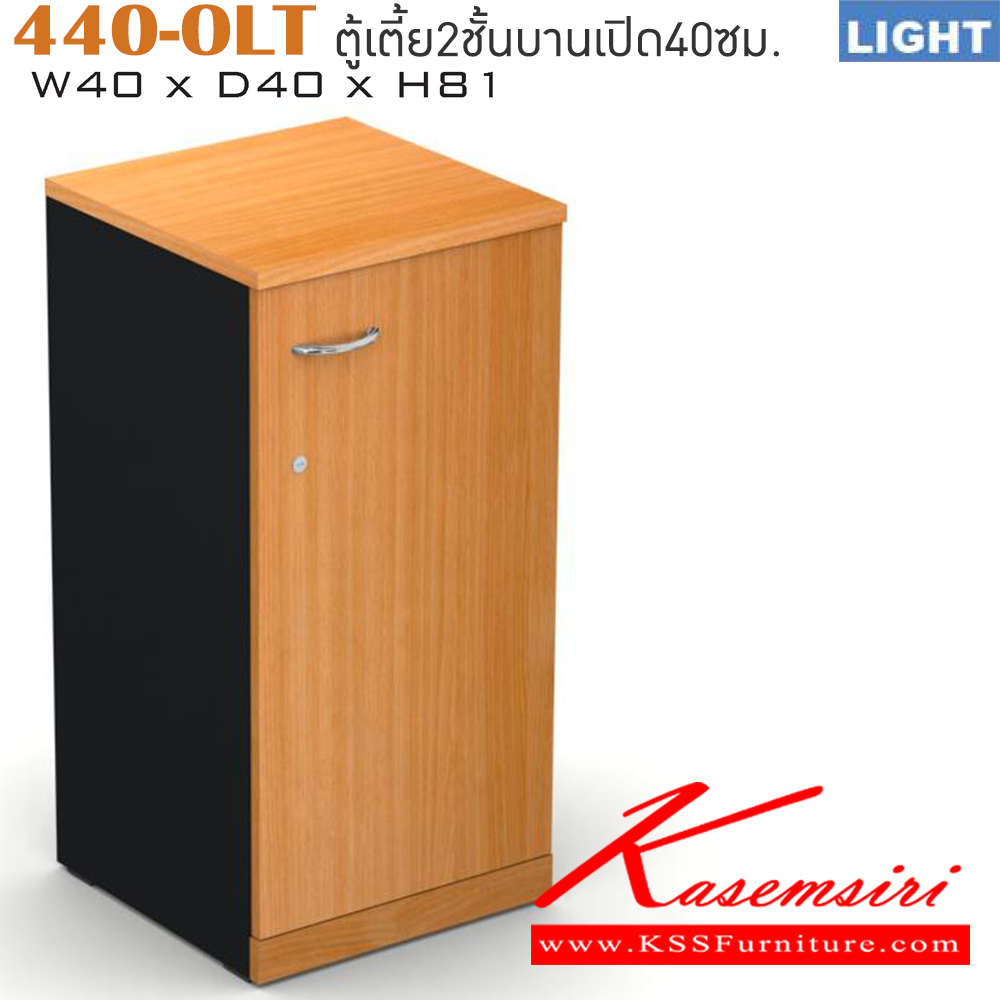 92055::440-OLT::An Itoki cabinet with single swing door. Dimension (WxDxH) cm : 40x40x81. Available in Cherry-Black