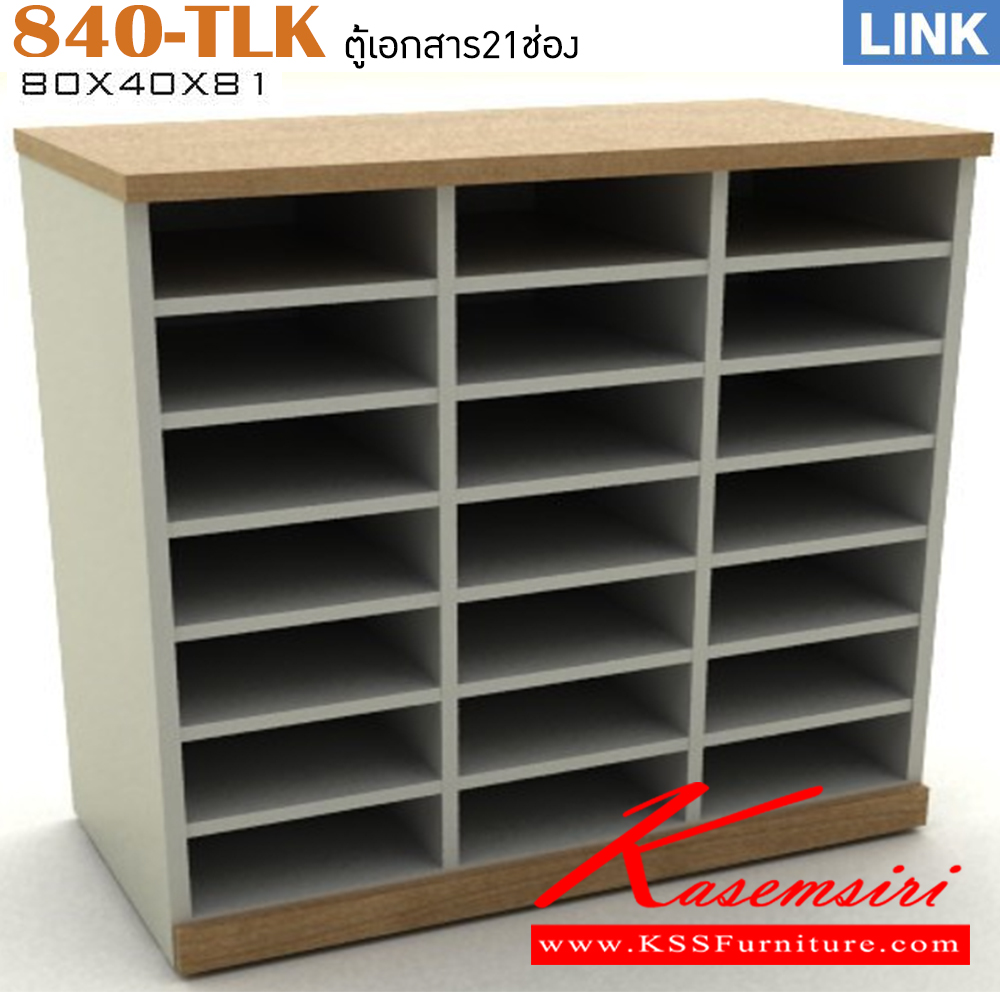 62010::840-TLK::An Itoki cabinet with 21 open shelf slots. Dimension (WxDxH) cm : 80x40x81
