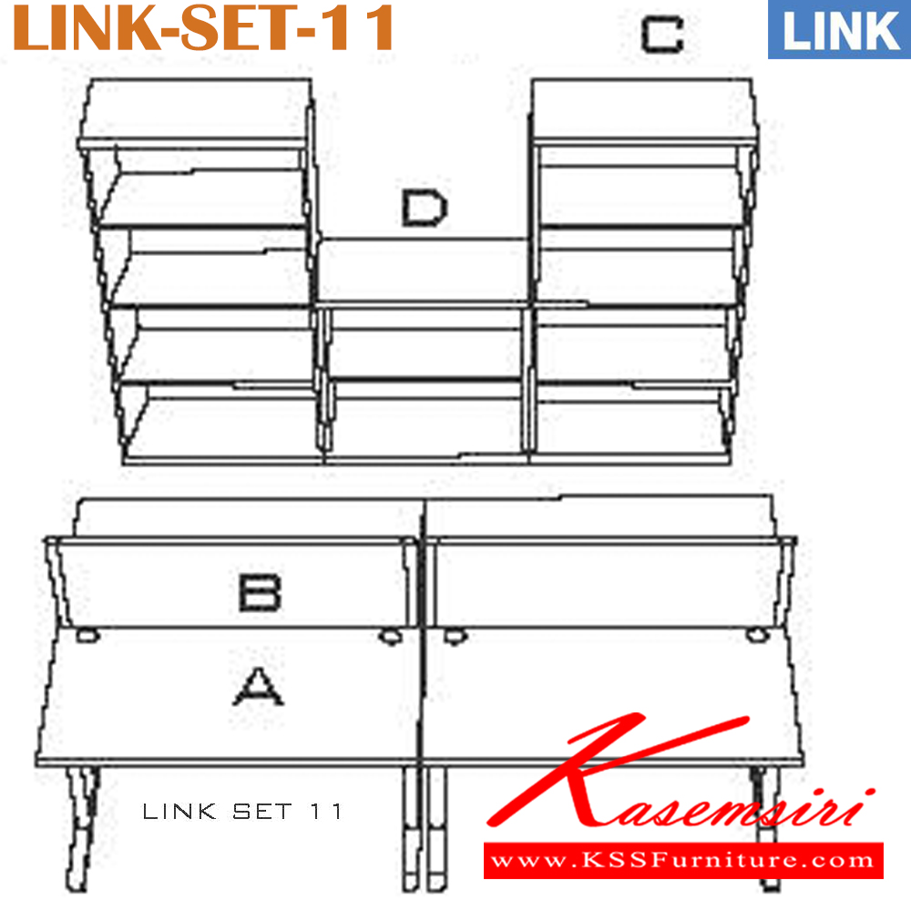62023::LINK-SET-11::ชุดโต๊ะทำงาน 4 ที่นั่ง พร้อมตู้เอกสาร  และ ฉากกั้น
ขนาดโดยรวม ก2400xล1200xส1150มม. อิโตกิ ชุดโต๊ะทำงาน