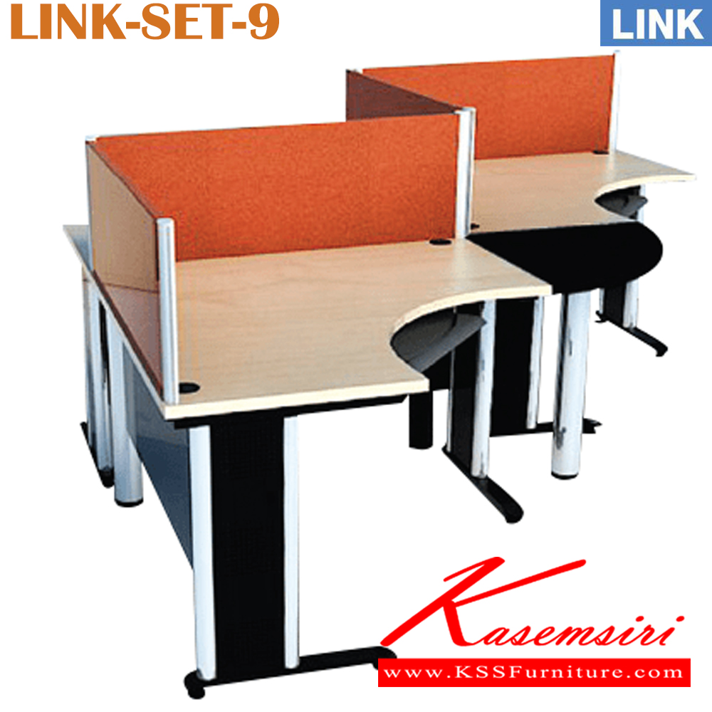 12090::LINK-SET-9::ขนาดโดยรวม ก3470xล1920xส1150มม.
ชุดโต๊ะทำงาน 3 ที่นั่ง มีรางคีย์บอร์ด พร้อมฉากกั้น และ ตู้เอกสาร
 อิโตกิ ชุดโต๊ะทำงาน