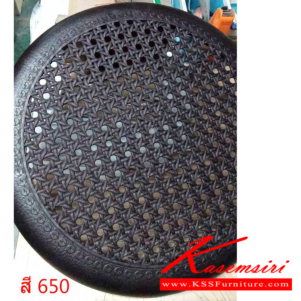 61039::CM-034::A Lucky multipurpose chair with polypropylene seat and chrome plated frame. Dimension (WxDxH) cm : 33.5x44x61.2