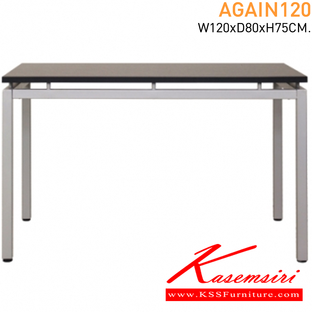 47069::AGAIN-120(โต๊ะอาหาร)::(โต๊ะอาหาร)  ขนาด ก1200xล800xส750มม.ไม้ปาร์ติเกิ้ลบอร์ด ปิดไม้เมลามีน (สีบีส,สีโอ๊ค) โครงพ่นเทา  โต๊ะอาหารไม้ MASS