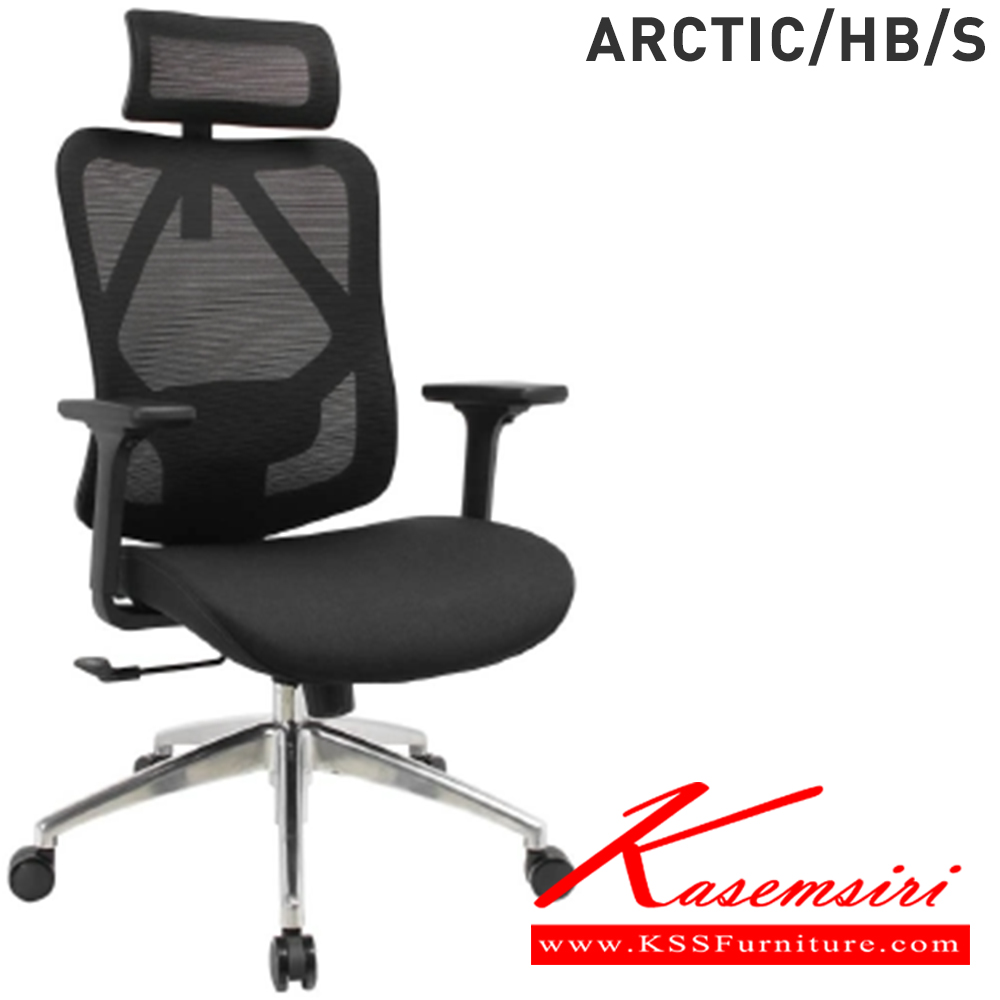 55081::SCT-M::A Mono office chair with PU/MVN leather seat, tilting backrest and hydraulic adjustable base. Dimension (WxDxH) cm : 70x67x100-115 MONO Office Chairs MONO Office Chairs MONO Office Chairs