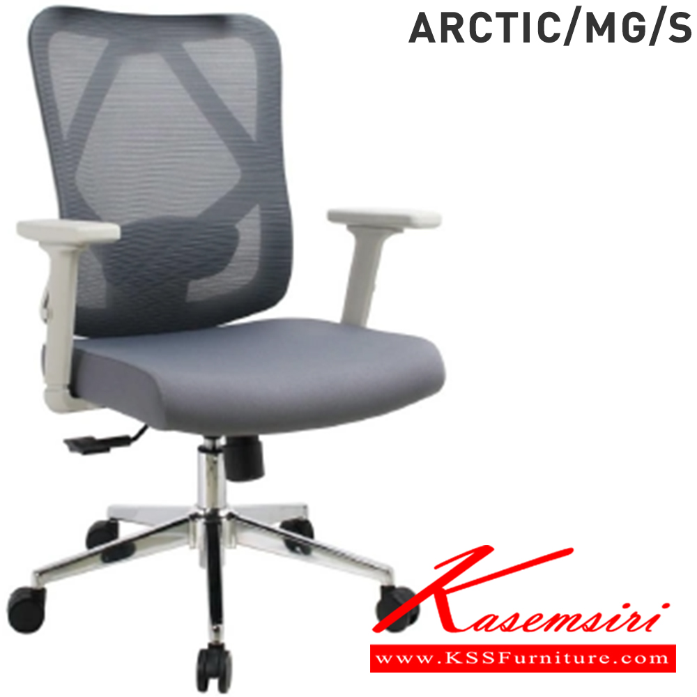 64001::SCT-M::A Mono office chair with PU/MVN leather seat, tilting backrest and hydraulic adjustable base. Dimension (WxDxH) cm : 70x67x100-115 MONO Office Chairs MONO Office Chairs MONO Office Chairs