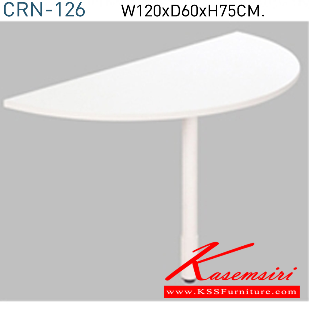 62098::CORON-SET1::A Mono melamine office table with white melamine topboard and white steel base. Dimension (WxDxH) cm : 180x120x113