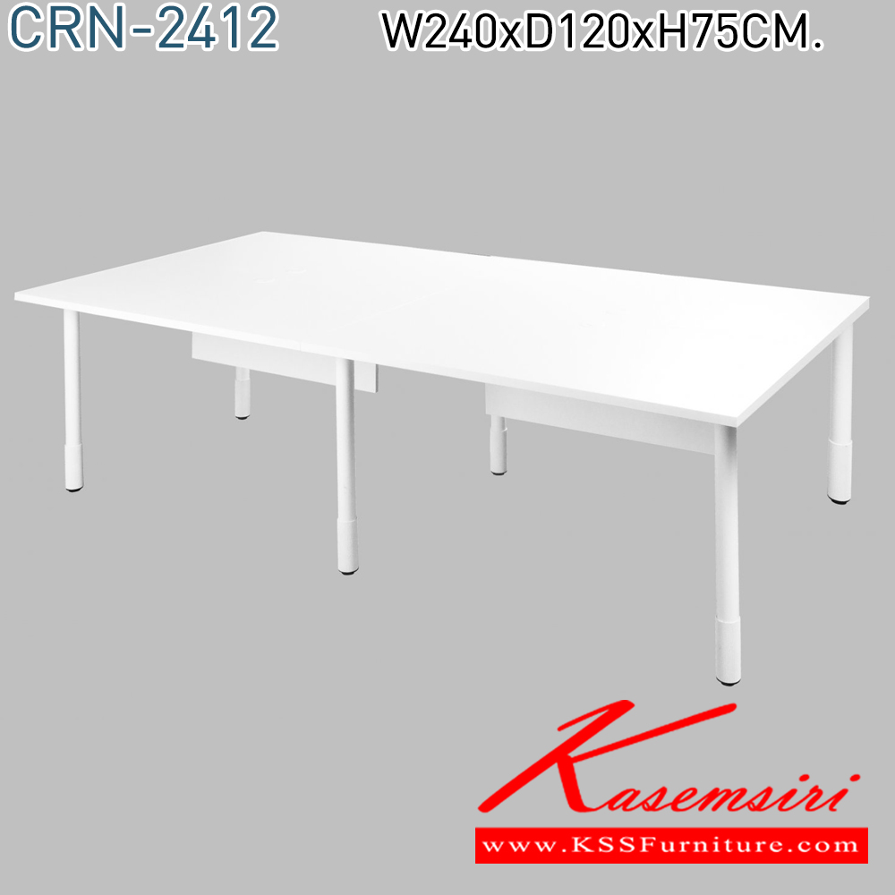 69094::CRN-2412::A Mono melamine office table with white melamine topboard and white steel base. Dimension (WxDxH) cm : 240x120x75. Available in White