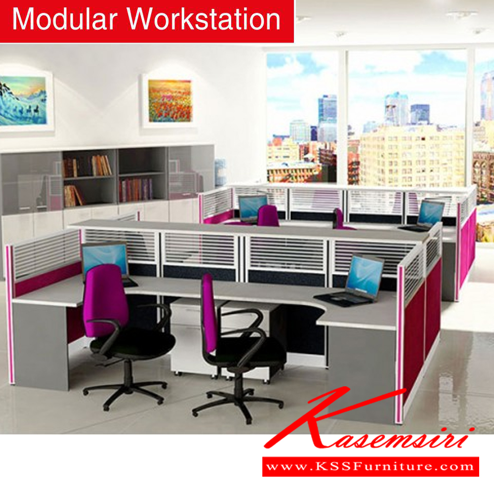 80040::MT-WS014C::A Mo-Tech office set for 4 persons. Dimension (WxDxH) cm : 325.5x325.5x120. Available in 2 colors: Cherry-Dark Grey and Whitewood-Dark Grey