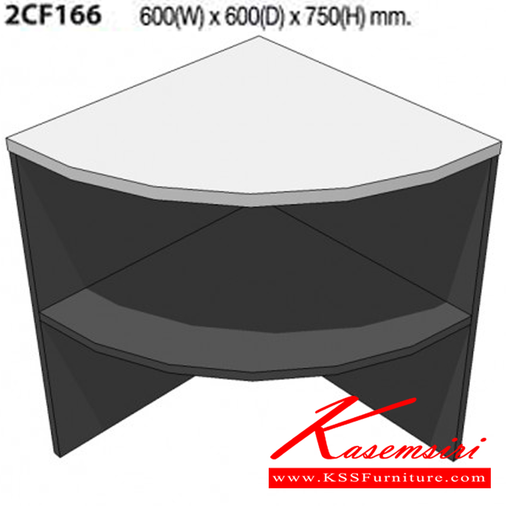 65050::2CF166::ตัวต่อโค้งโต๊ะประชุม แบบมีชั้นวางของ ขนาด600X600X750มม. มี3สีให้เลือก สีเทาอ่อน,เชอร์รี่สลับเทาเข้ม,ไวท์วูดสลับเทาเข้ม โต๊ะประชุม MO-TECH 