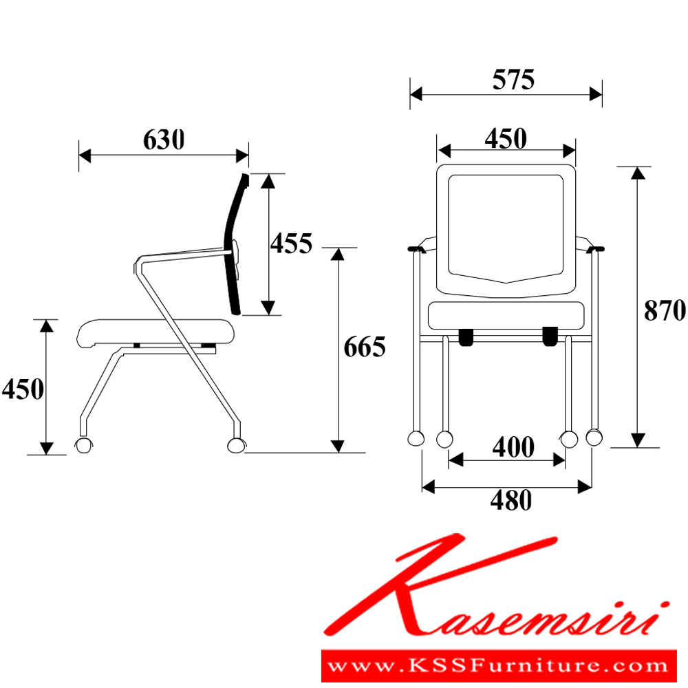 80051::CE-CA::เก้าอี้ รุ่น CE-CA ขนาด ก570xล630xส870ซม. ผ้าฝ้าย เพอร์เฟ็คท์ เก้าอี้สำนักงาน