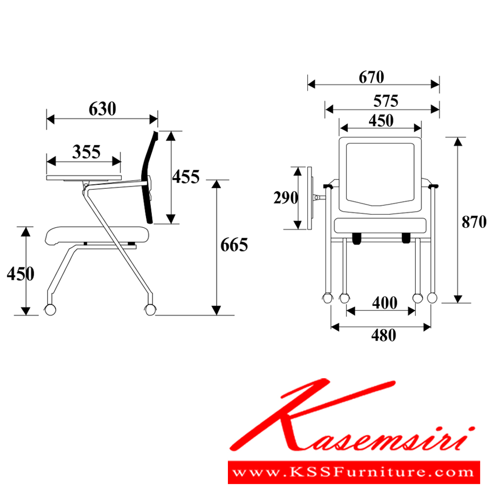 16035::CE-CAL::เก้าอี้ รุ่น CE-CAL ขนาด ก670xล630xส870มม. ผ้าฝ้าย มีเลคเชอร์ เพอร์เฟ็คท์ เก้าอี้สำนักงาน