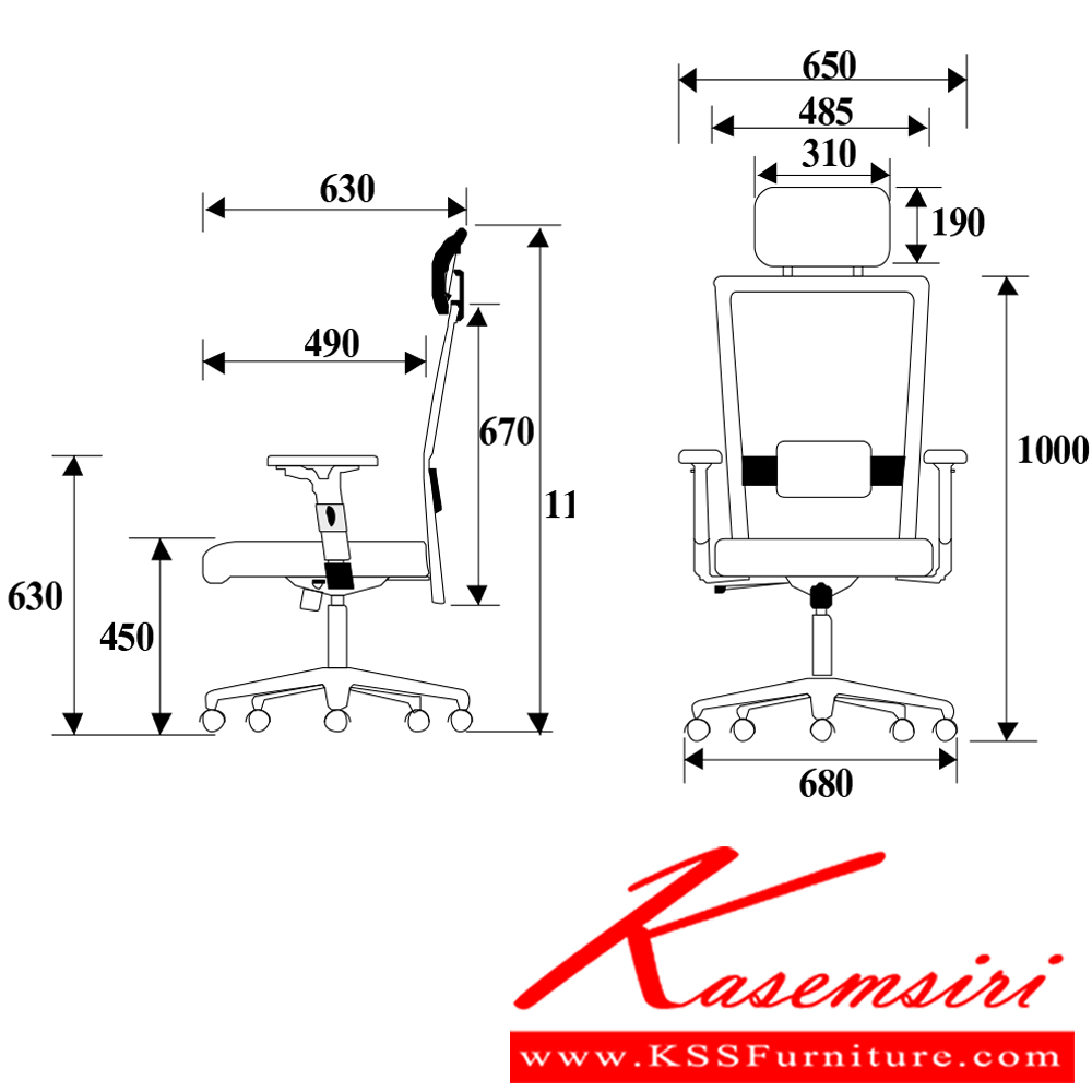 50043::CE-H::เก้าอี้ รุ่น CE-H ขนาด ก650xล630xส1190มม. ผ้าฝ้าย เพอร์เฟ็คท์ เก้าอี้สำนักงาน