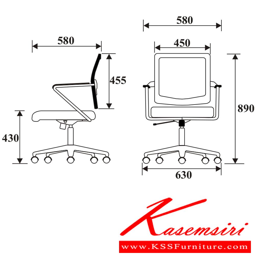 11073::CE-L::เก้าอี้ รุ่น CE-L ขนาด ก580xล580xส890ซม. ผ้าฝ้าย เพอร์เฟ็คท์ เก้าอี้สำนักงาน