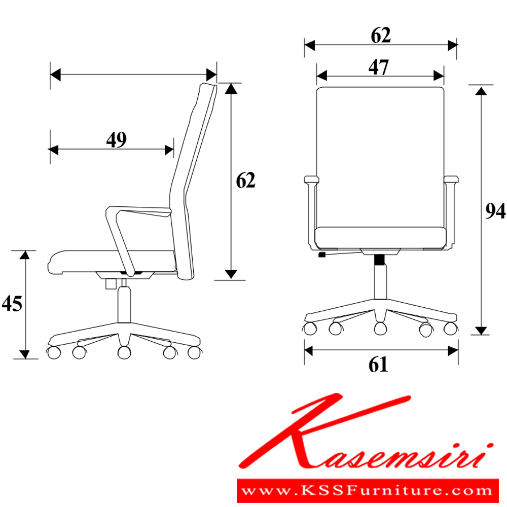 31770062::DN-M::เก้าอี้สำนักงาน รุ่น DN-M ขนาด ก620xล570xส940ซม. ผ้าฝ้าย เพอร์เฟ็คท์ เก้าอี้สำนักงาน