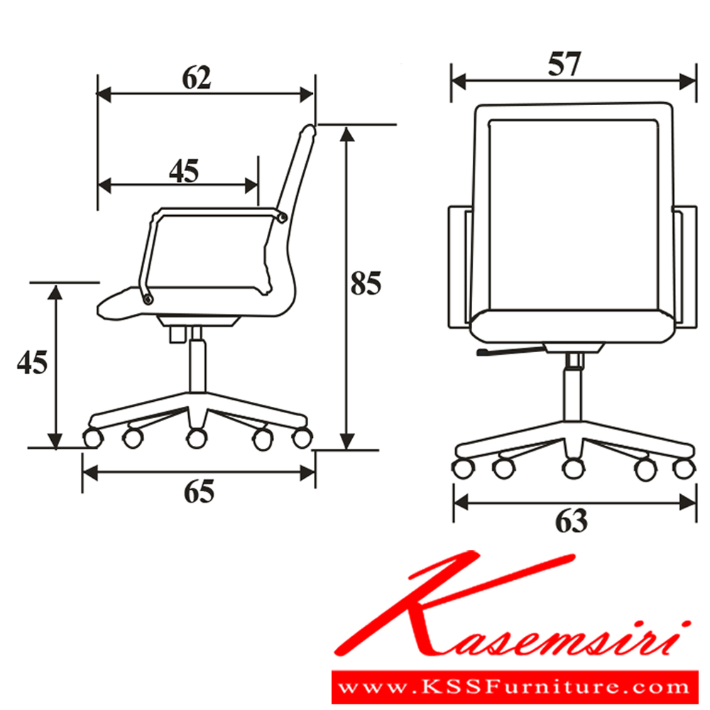 39017::FF01-A::เก้าอี้ รุ่น FF01-A ขนาด ก570xล620xส850ซม. หนังเทียม/ หนังPU เพอร์เฟ็คท์ เก้าอี้สำนักงาน