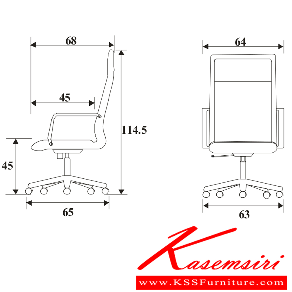 55024::FF02-H::เก้าอี้ รุ่น FF02-H ขนาด ก640xล680xส1145มม. หนังเทียม/ หนังPU เพอร์เฟ็คท์ เก้าอี้สำนักงาน