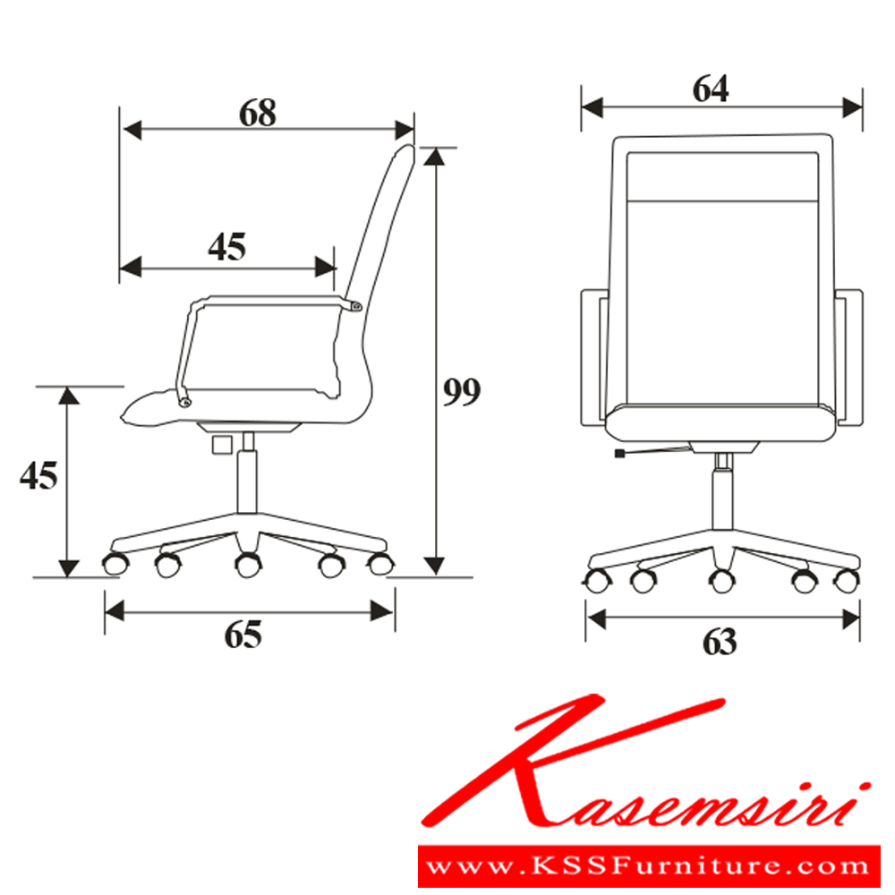 62011::FF02-M::เก้าอี้ รุ่น FF02-M ขนาด ก640xล680xส99ซม. หนังเทียม/ หนังPU เพอร์เฟ็คท์ เก้าอี้สำนักงาน