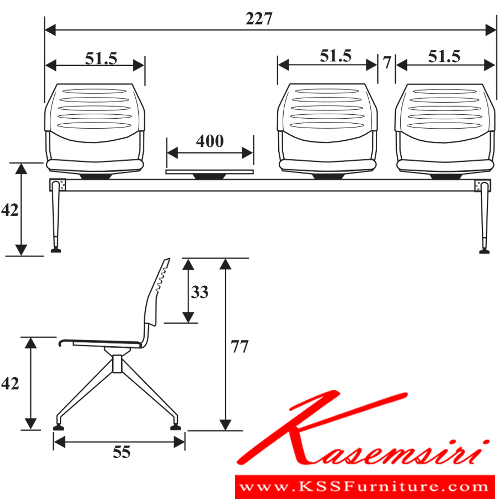 59062::FG3-HT::เก้าอี้อเนกประสงค์ รุ่น FG3-HT ขนาด ก2270xล550xส770ซม. วัสดุ PP เพอร์เฟ็คท์ เก้าอี้อเนกประสงค์